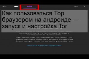 Кракен онион зеркало