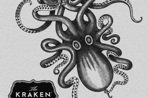 Kraken mega