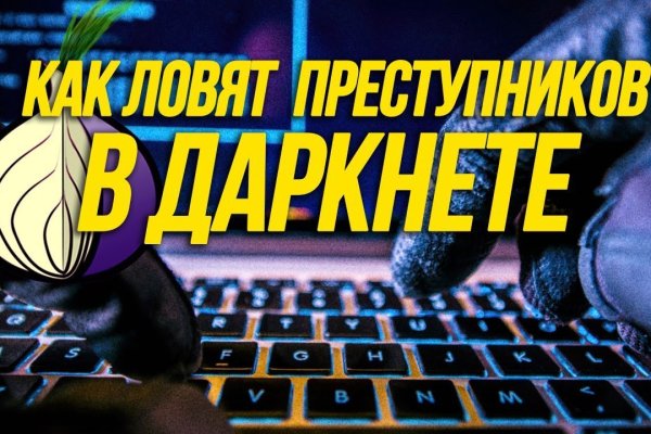 Кракен маркетплейс почему не закроют