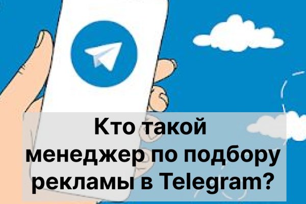 Кракен сайт kr2web in цены