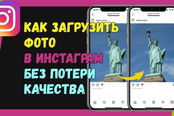 Кракен про v2